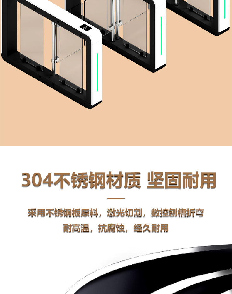 Entertainment Pedestrian Passage Fast Pass Door Dynamic Face Recognition Door Scenic Spot Ticketing Visitor Door security