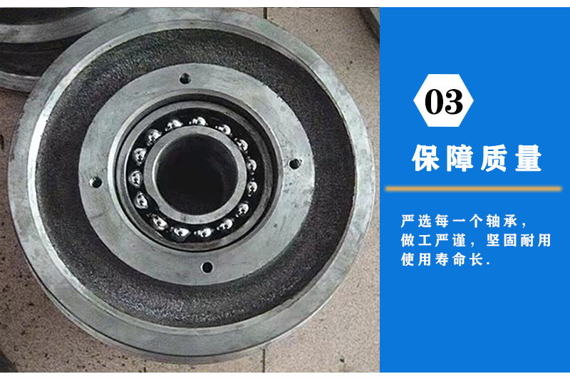 Track wheel manufacturer heavy-duty wheels, cast steel locomotive wheels, 1T mining car wheel sets