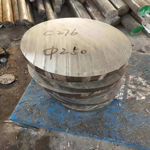 GH139 solid solution strengthened iron based alloy plate GH4169 high-temperature alloy rod GH169 forging customization