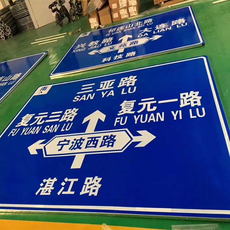 定制76*4.5单柱交通标志杆 道路反光指示牌 工期短发货快