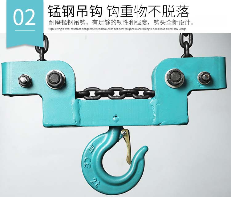 Used in the field of low clearance, the manufacturer of ultra-low clearance chain hoist has stable lifting operation, simple operation, and high efficiency