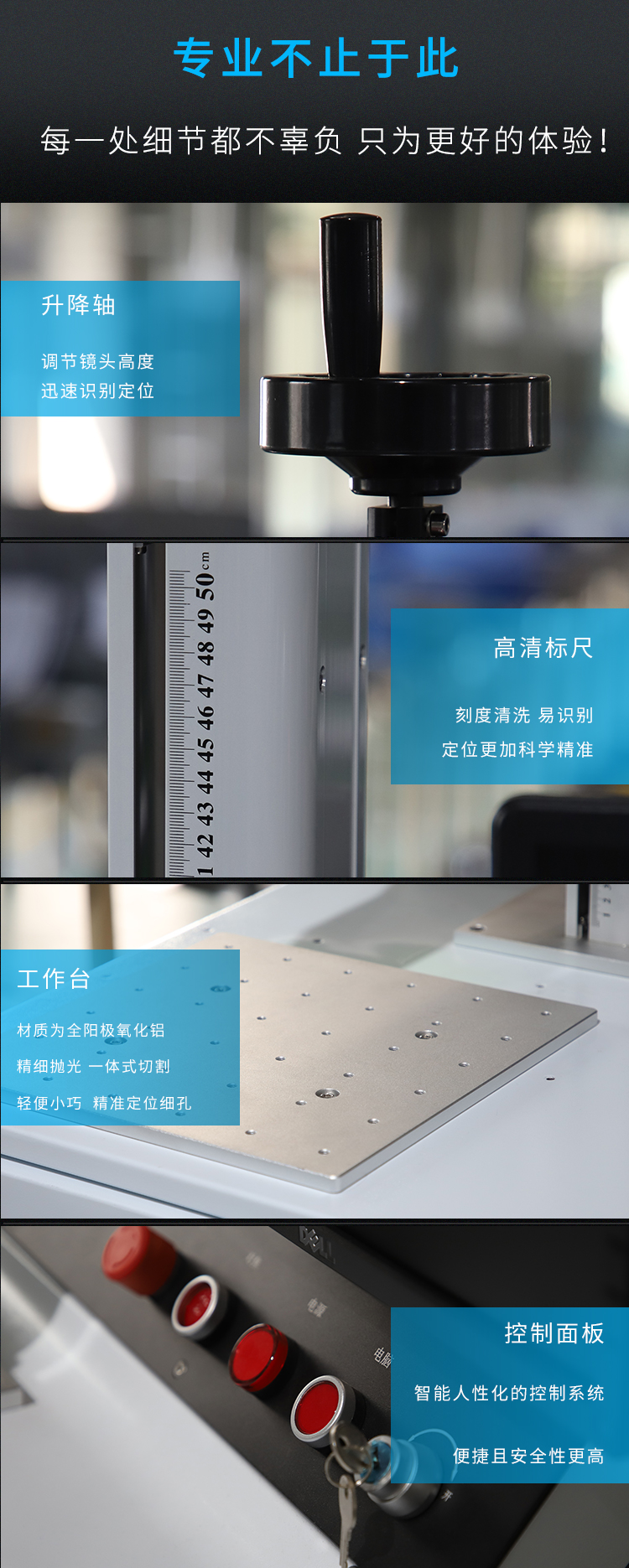 Xiangsheng UV laser inkjet marking machine Metal plastic glass high-precision engraving machine Label marking machine