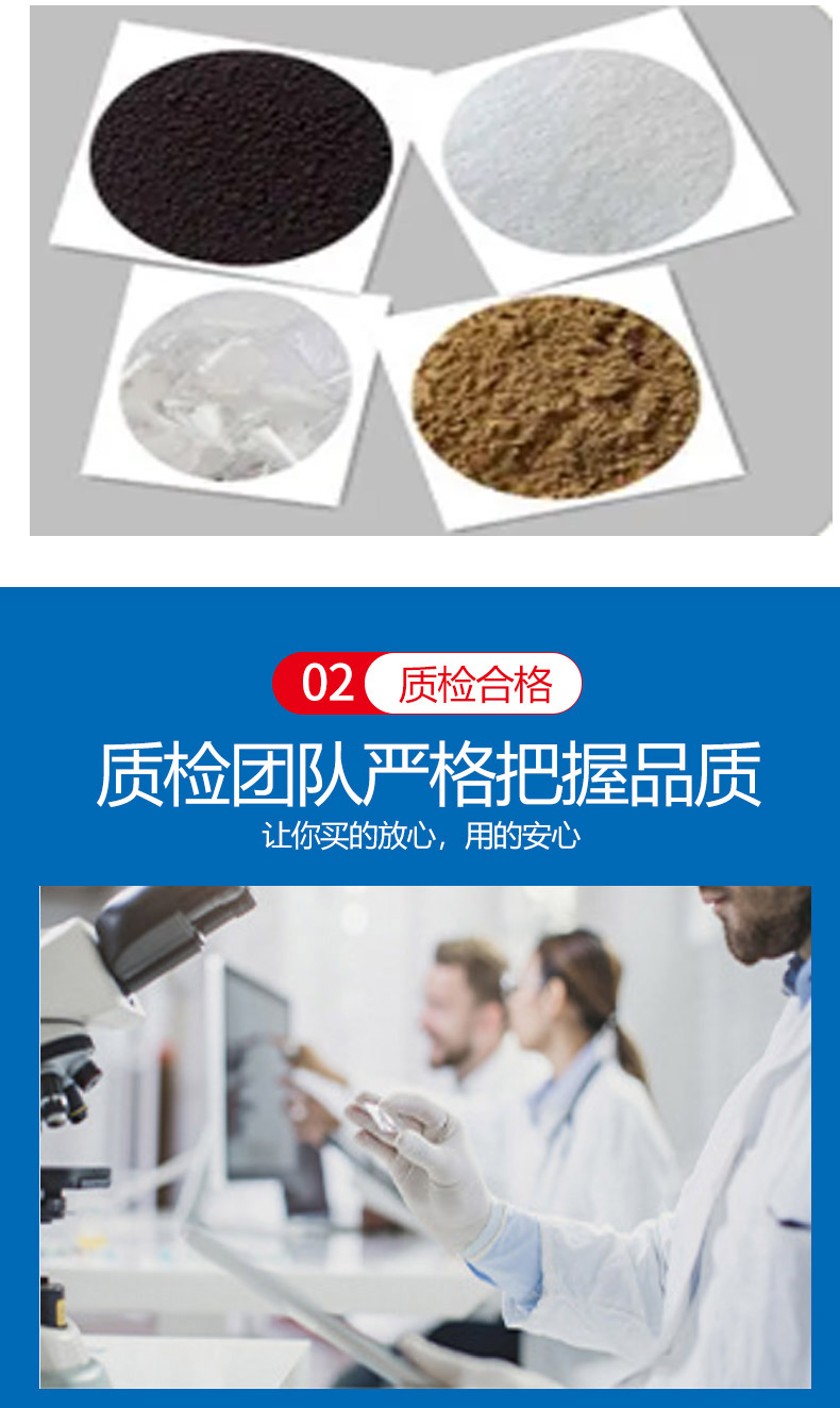 Diacetone acrylamide DAAM adhesive thickened paper reinforcing agent crosslinking agent coating