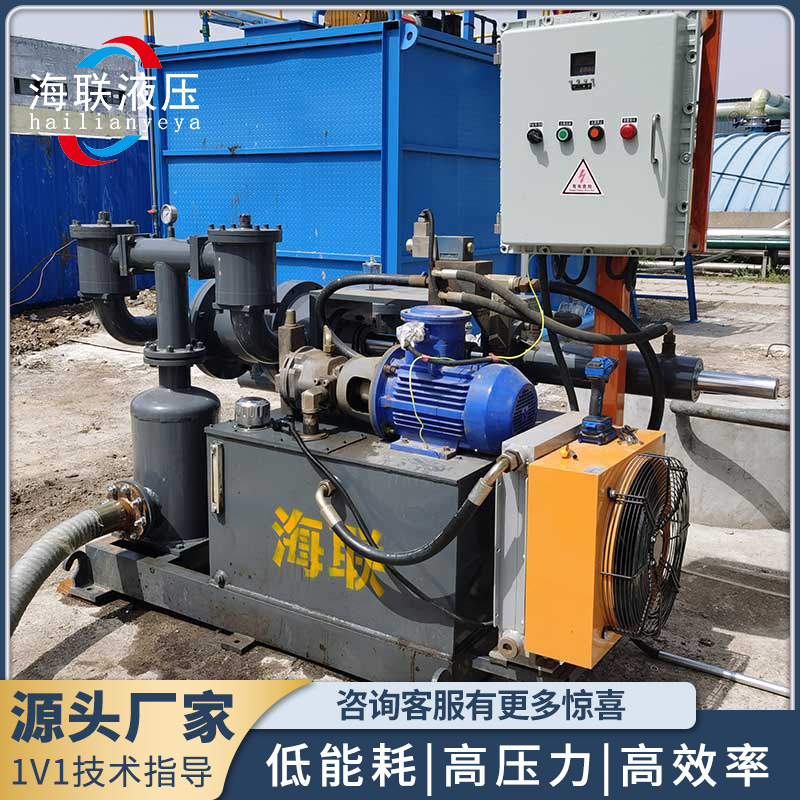 Special hydraulic energy-saving and environmental protection pump for filter press with large head, corrosion resistance and wear resistance