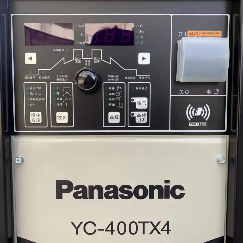松下电焊机YC-400TX4不锈钢制品焊接直流脉冲TIG手工水冷氩弧焊机