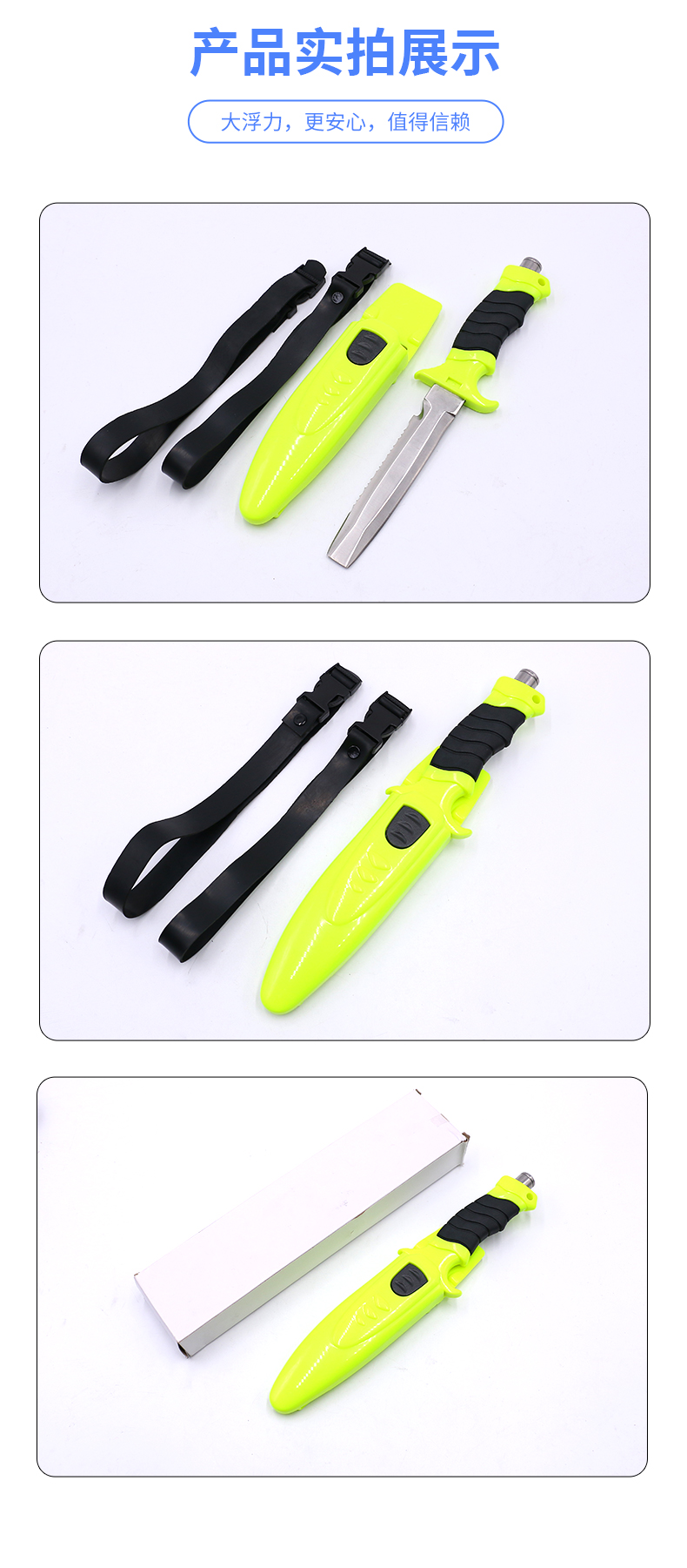 Strap camping adult outdoor stainless steel portable escape knife Water rescue rope cutter Portable rescue rope cutter