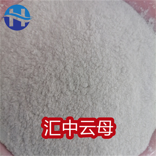 Wholesale and retail of production enterprises and manufacturers: mica powder anti rust pigment, steel structure fireproof coating