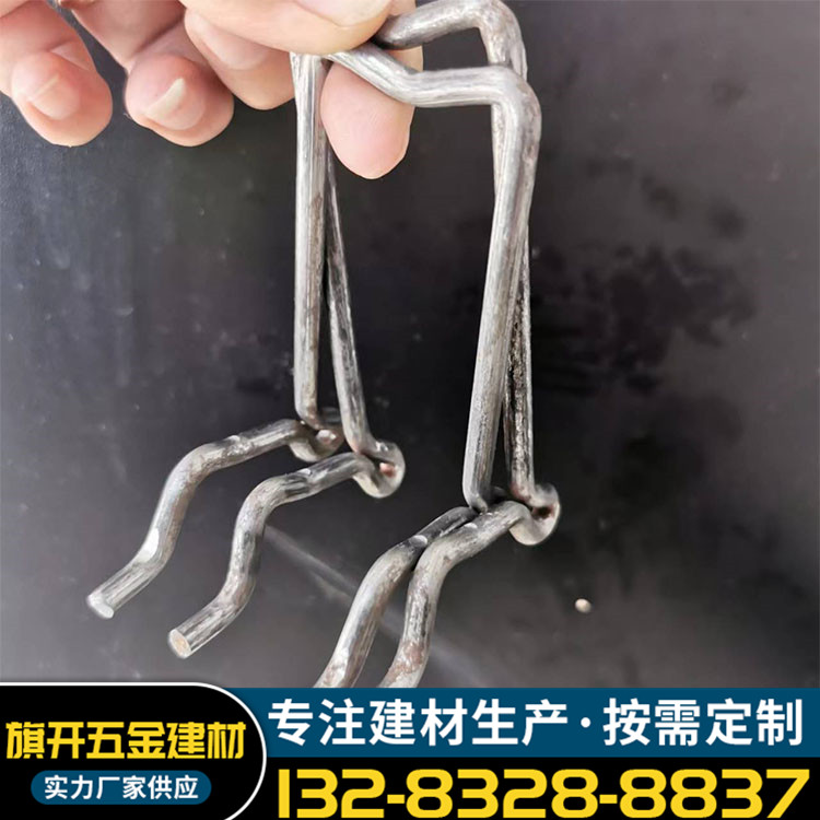 Qi Kai's new double-layer horse stool steel bar hanging formwork support, horse stool steel bar concrete pouring integrated support