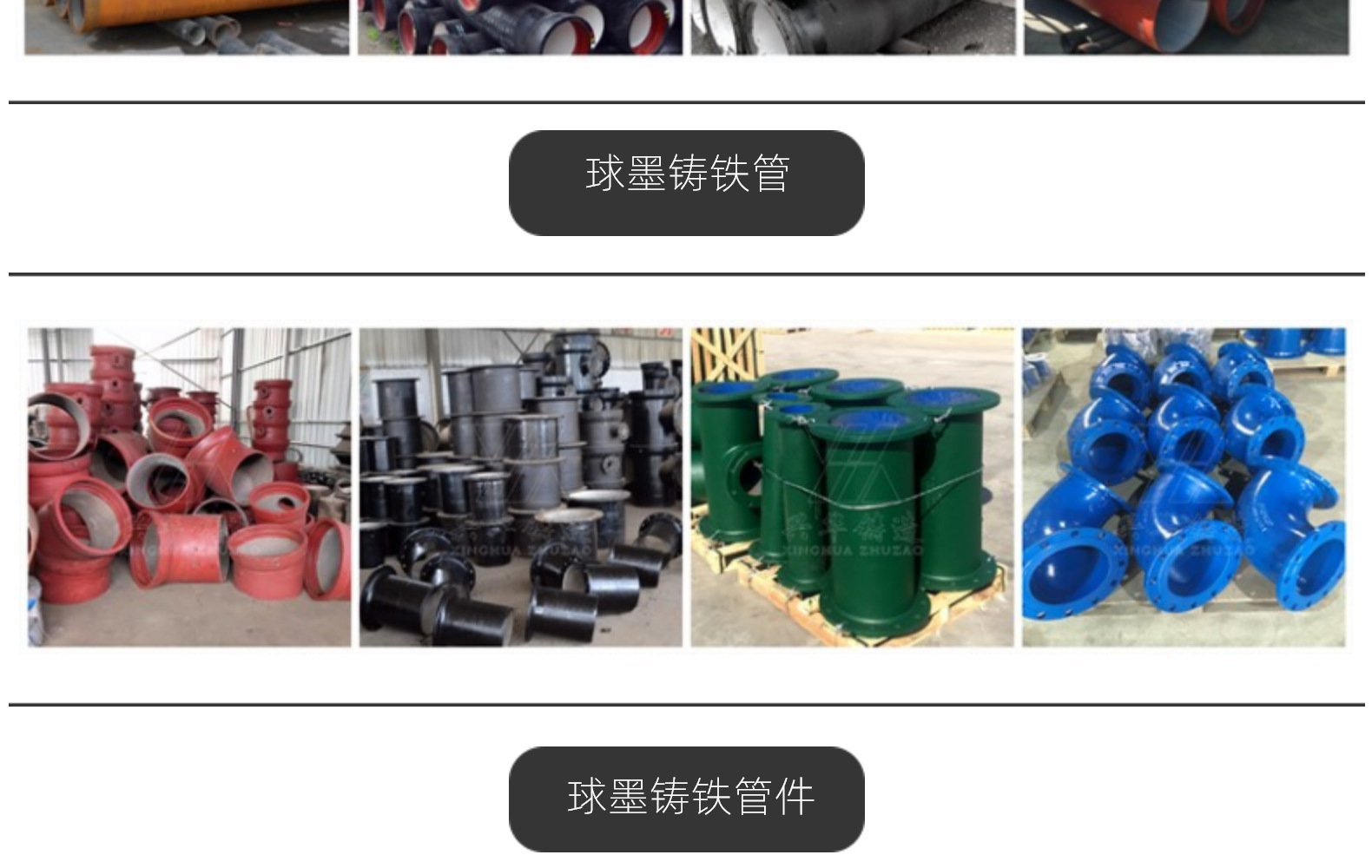 Ductile iron pipe fittings - Socket elbow 90 ° 45 degree double socket elbow rubber ring connection for water supply pipeline fittings