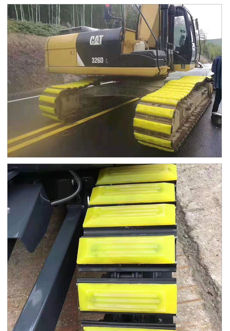 Track shoe rubber block excavator track chain shoe rubber block Deley track rubber buffer block customized Oxford plate