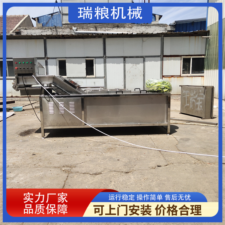 Multifunctional shepherd's purse blanching machine, complete set of tribute vegetable processing equipment, production line, bubble cleaning machine customization