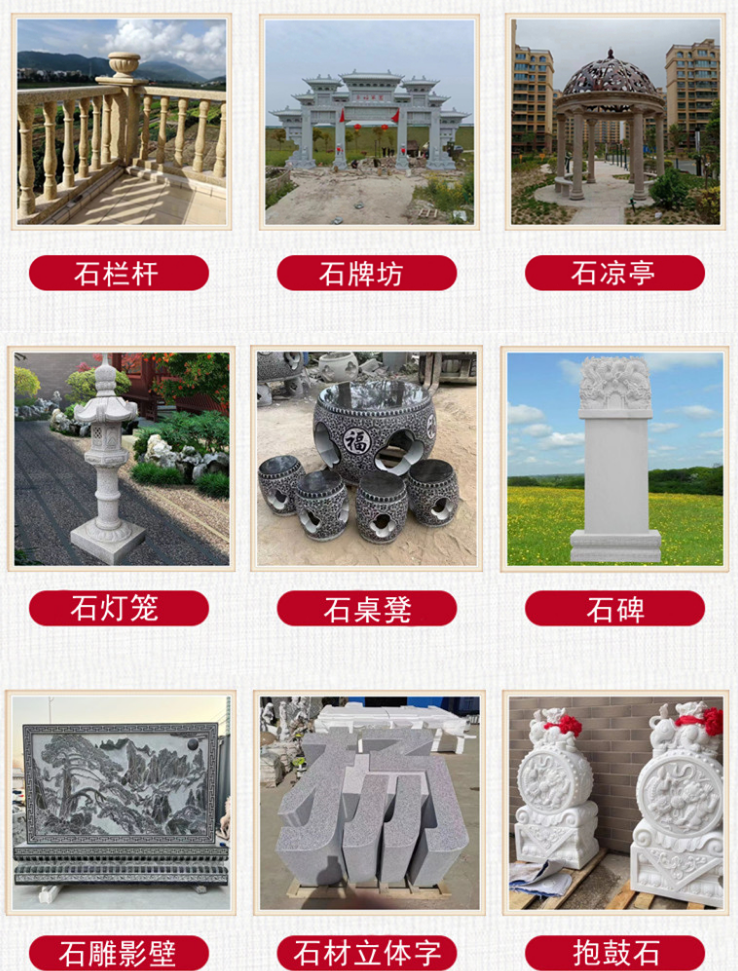 Elephant Stone Carving Granite Decoration Factory Processing Customized Temple Landscape Entrance Stone Elephants Welcome to Ask Prices