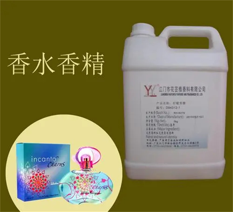 Home recovery of daily chemical flower flavor essence yellow oily Huabao brand fruit flavor emulsifier surfactant