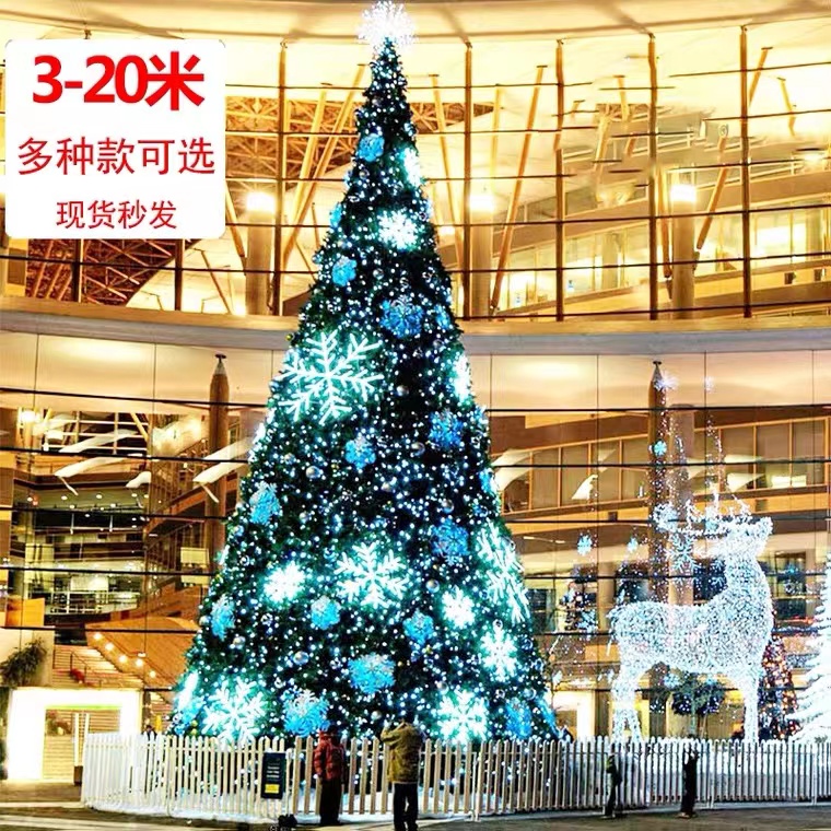 Large frame Christmas tree shopping mall, square display window, beautiful display, outdoor Christmas metal art, and customized design of luminescent trees