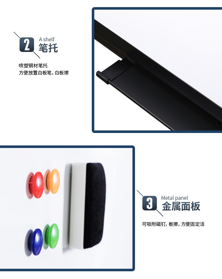 Deli 7883H double-sided magnetic whiteboard with bracket, movable and reversible 90 * 150cm