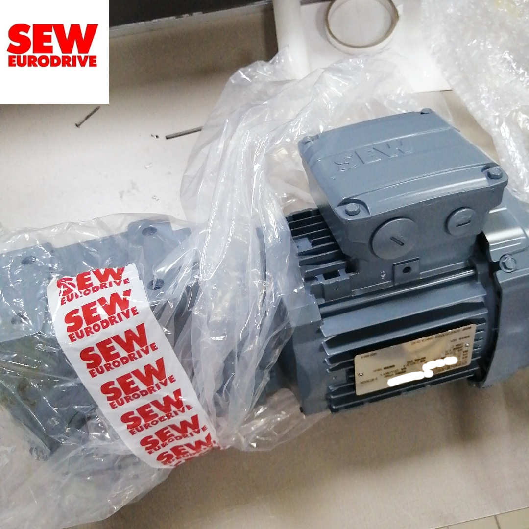 Saiwei helical gear reducer R47DRN90L4 1.5KW variable frequency reduction motor