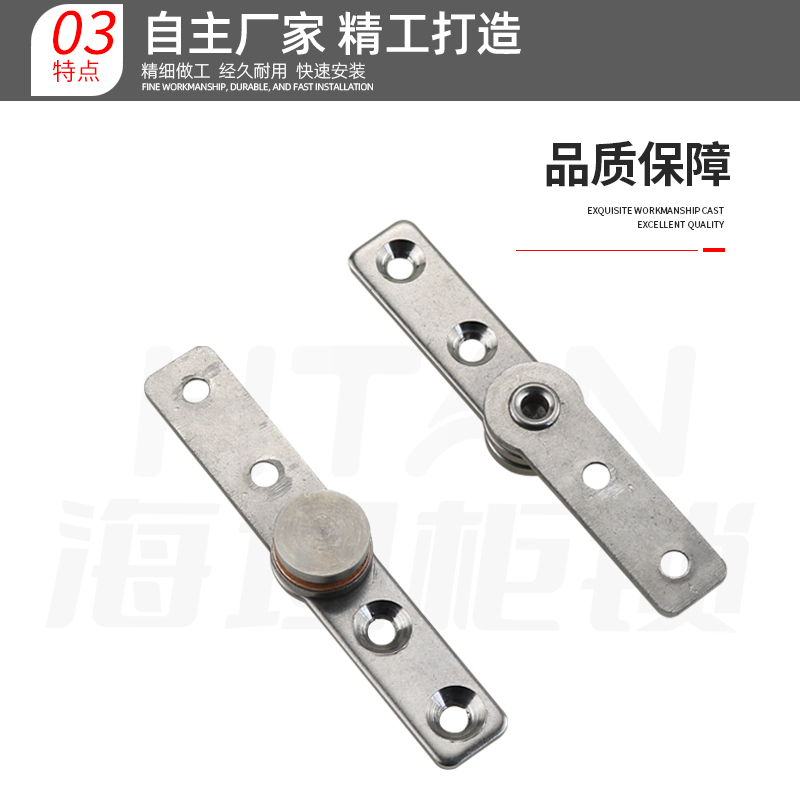 Stainless steel damping shaft torque hinge arbitrary stop hinge equipment instrument 360 degree of rotation positioning damper