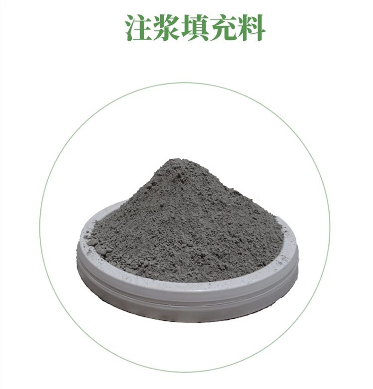 Polymer cement grouting material for tunnel reinforcement of coal mine hollowing and high flow state grouting