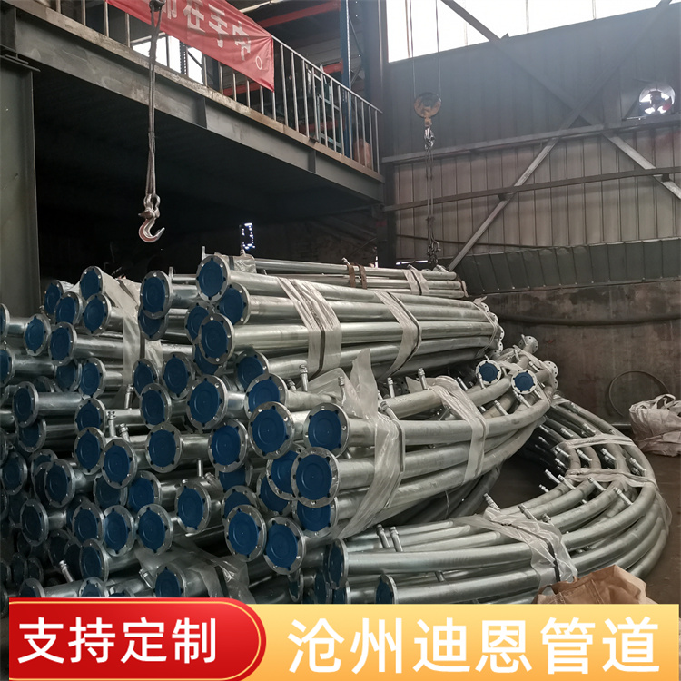 Dean supports customized tank spray cooling device, hot-dip galvanized spherical tank spray ring pipe