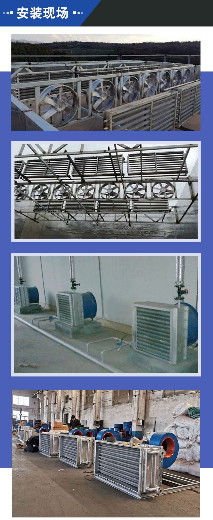 Supply of stainless steel finned heat exchangers, industrial heat dissipation finned tube plate heat exchangers, Lianjia Electromechanical