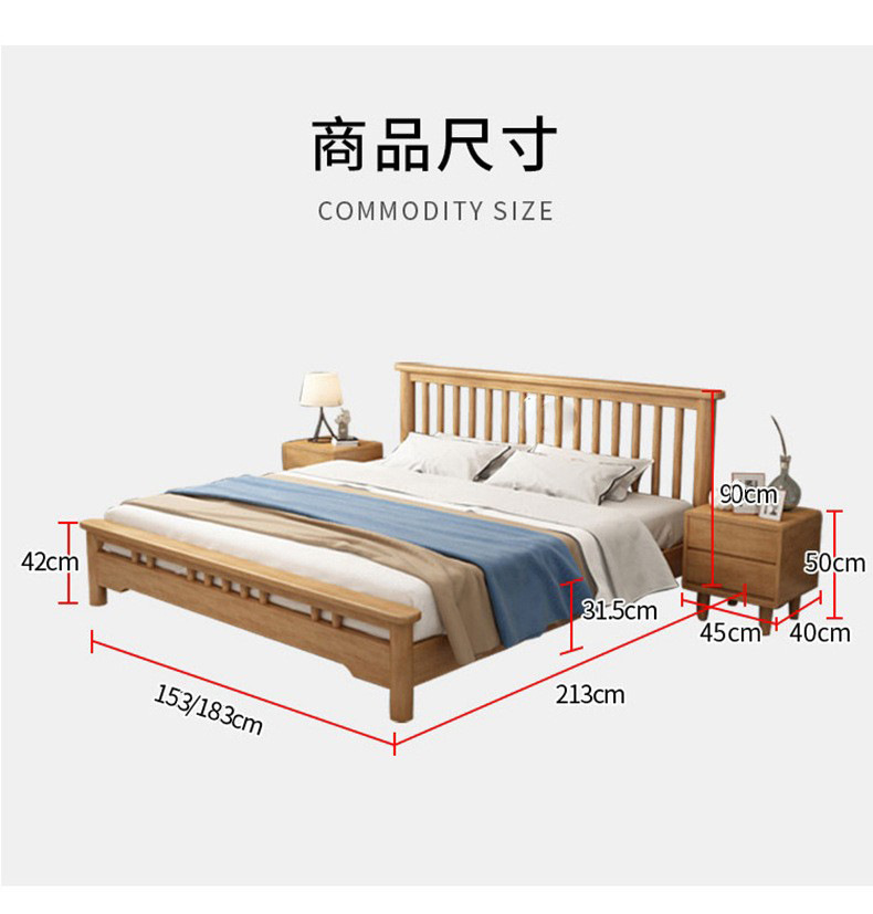 Solid wood bed 1.8m double bed 1.5m hotel apartment bedroom Nordic style furniture Windsor wedding bed wholesale factory