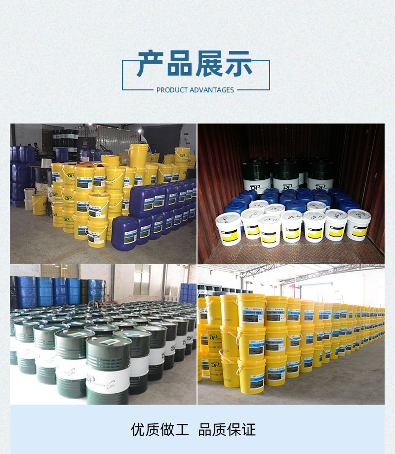 Supply Total synthesis high-temperature bearing grease, non caking, 400 ℃ high-temperature resistant kiln car grease