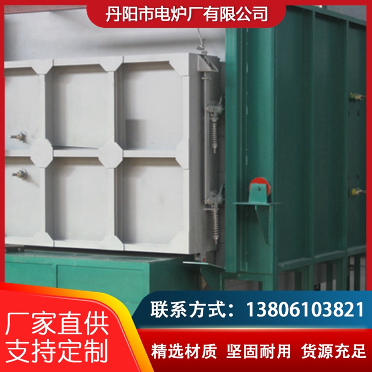 The trolley furnace has high pressure resistance, high sealing performance, and is customized by the manufacturer. The source manufacturer has complete specifications