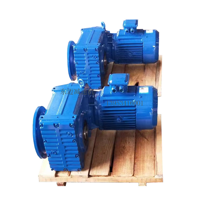 Dongmai f series parallel axis helical gear reducer professional factory price FA FF FAF hard tooth surface gearbox