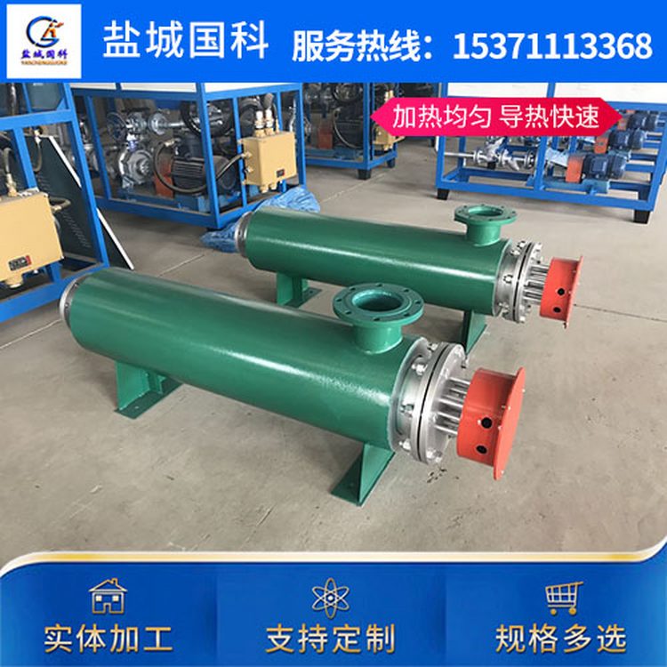 防爆风道/管道加热器 工业气体电加热设备 支持定制