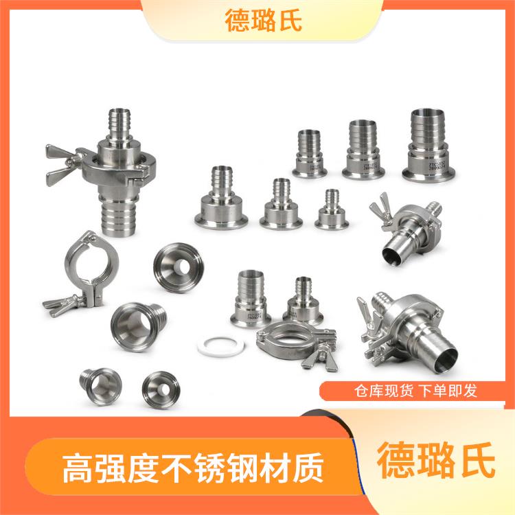 Food hose connectors - Corrosion resistant DELOX handle connectors - Customized dimensions