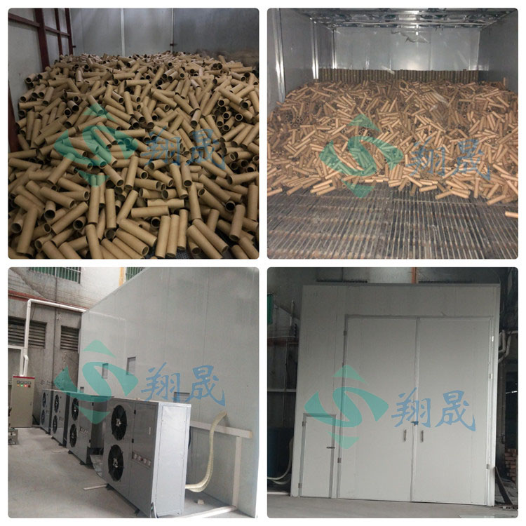 Xiangsheng Industrial Paper Tube, Paper Tube, Paper Holder, Multi functional Air Energy Heat Pump Dryer