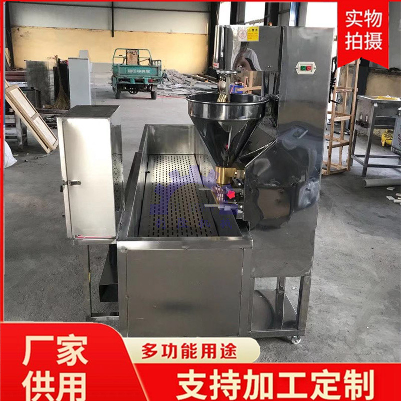 Lilong mushroom meatball machine chicken meatball processing equipment seafood shrimp ball molding machine environmental protection and health