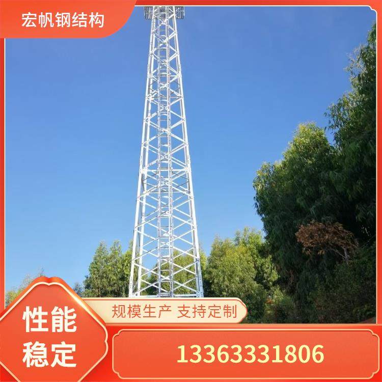 四柱角钢监控塔 宏帆钢结构 构件拆分发货 降低后期维护翻新成本
