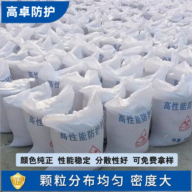 Customized high-performance Baryte Barium sulfate sand wall protection Barium sulfate cement with high proportion