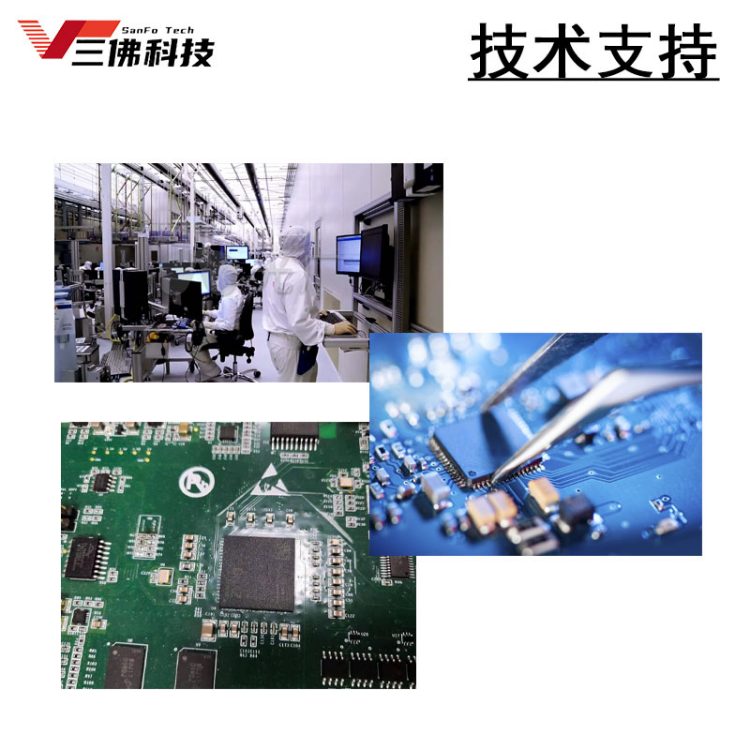 2SA1943统懋TO247封装250V音响功放专用配对晶体管可替代NJW1302G