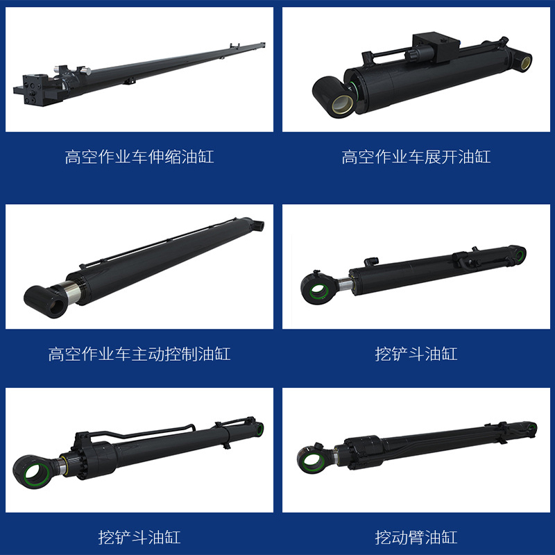 Double Ear Excavator Hydraulic Excavator Mechanical Engineering Hydraulic Cylinder High Pressure Hydraulic Cylinder