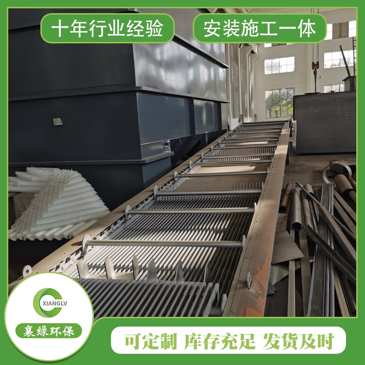 雨水格栅 耙齿式格栅机 钢制拦污栅 结构简单 经久耐用 耐腐蚀
