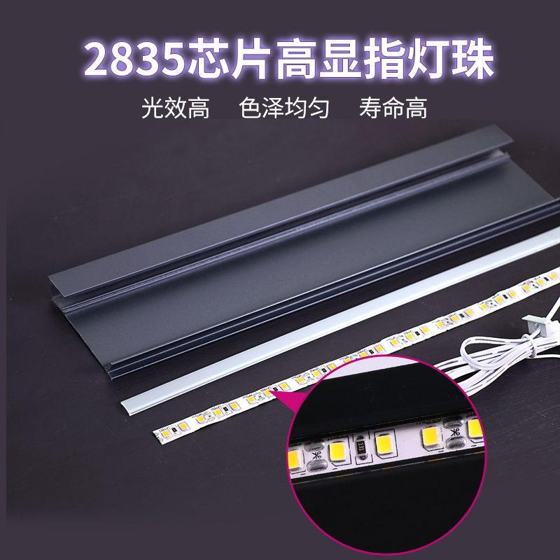 Luxury 6cm aluminum alloy LED light with skirting line, wall corner line, luminous concealed wall sticker, embedded Baseboard