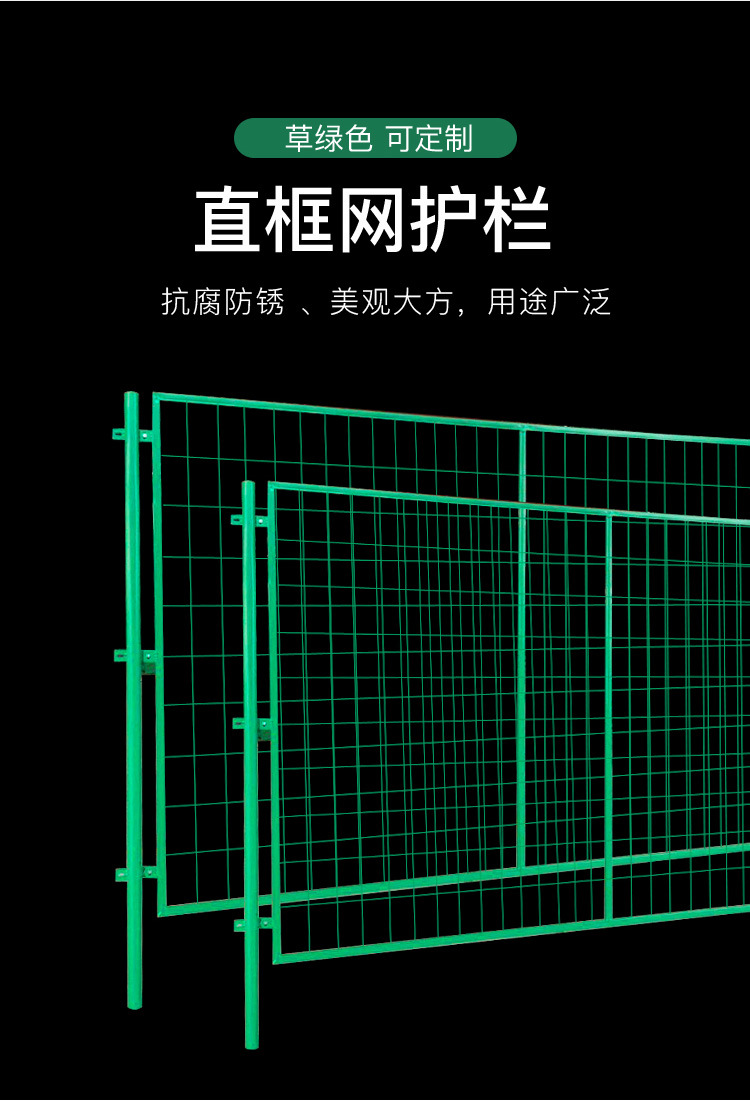 Bilateral wire fence net for highway cultivation, orchard, fish pond isolation net, outdoor fence net for construction site