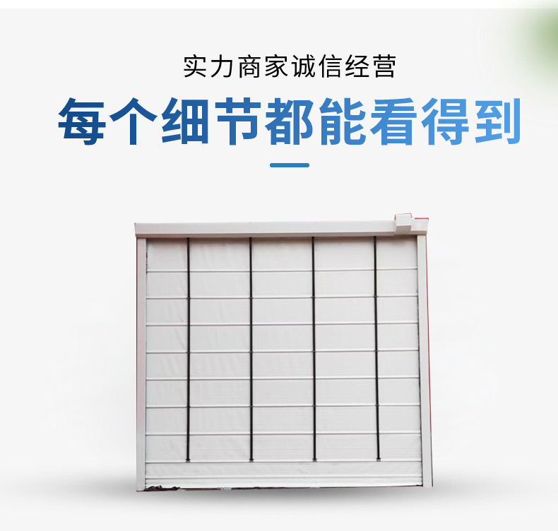 Wholesale of fast stacking doors by manufacturers, shipment of fast train rooms, warehouse doors, strong wind resistance, dust prevention, thermal insulation, and environmental protection doors