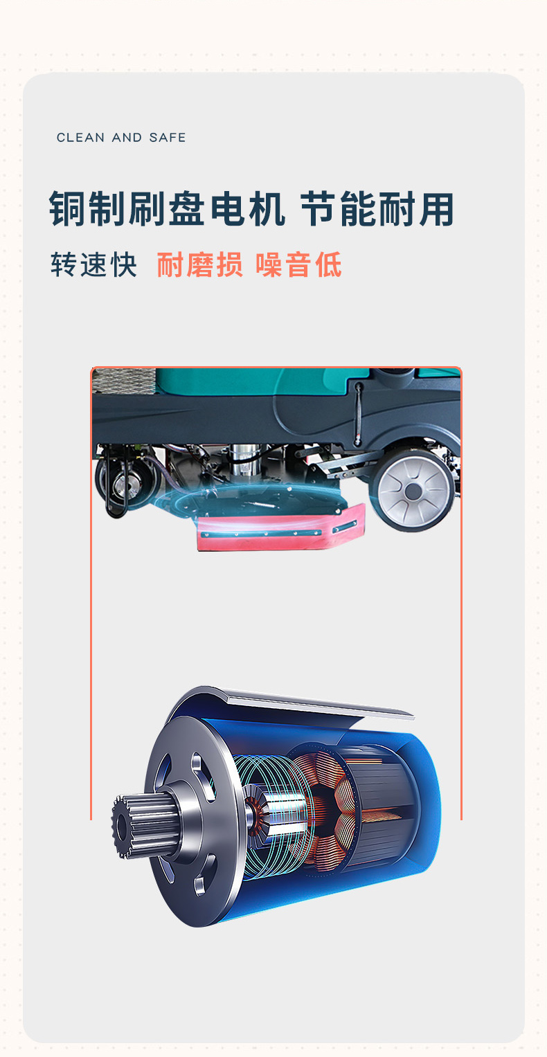 Large industrial driving automatic floor washing and drying machine Zhigao E8 Square Airport large-scale ground cleaning