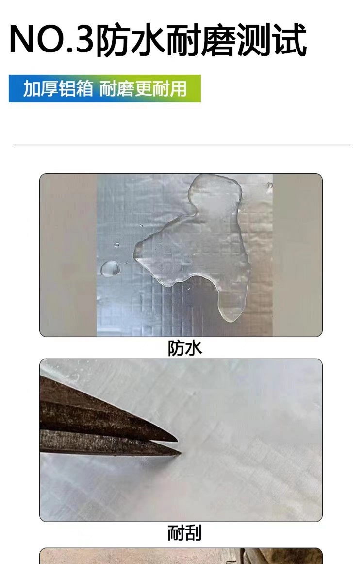 Butyl waterproof leak sealing tape, roof, roof, wall seam cracks, self-adhesive roll material, thickened strong adhesive tape, leak sealing tape