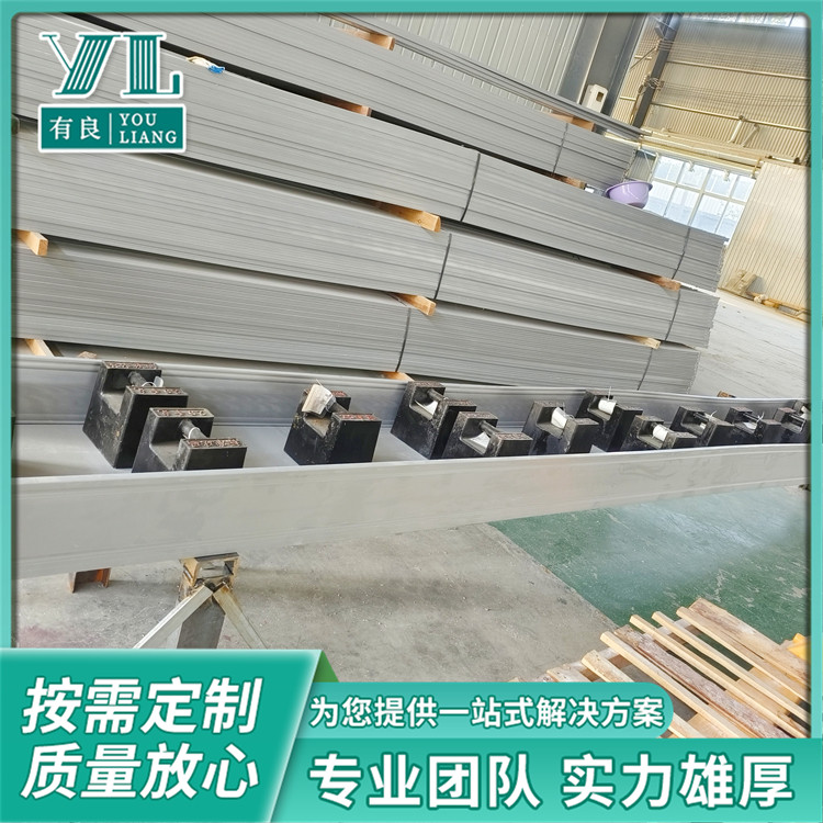 防火喷塑电缆桥架 高分子防腐复合型 支持加工定制