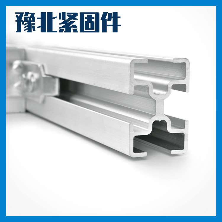 Aluminum alloy U-shaped steel cable tray with porous spray metal ladder type cable tray