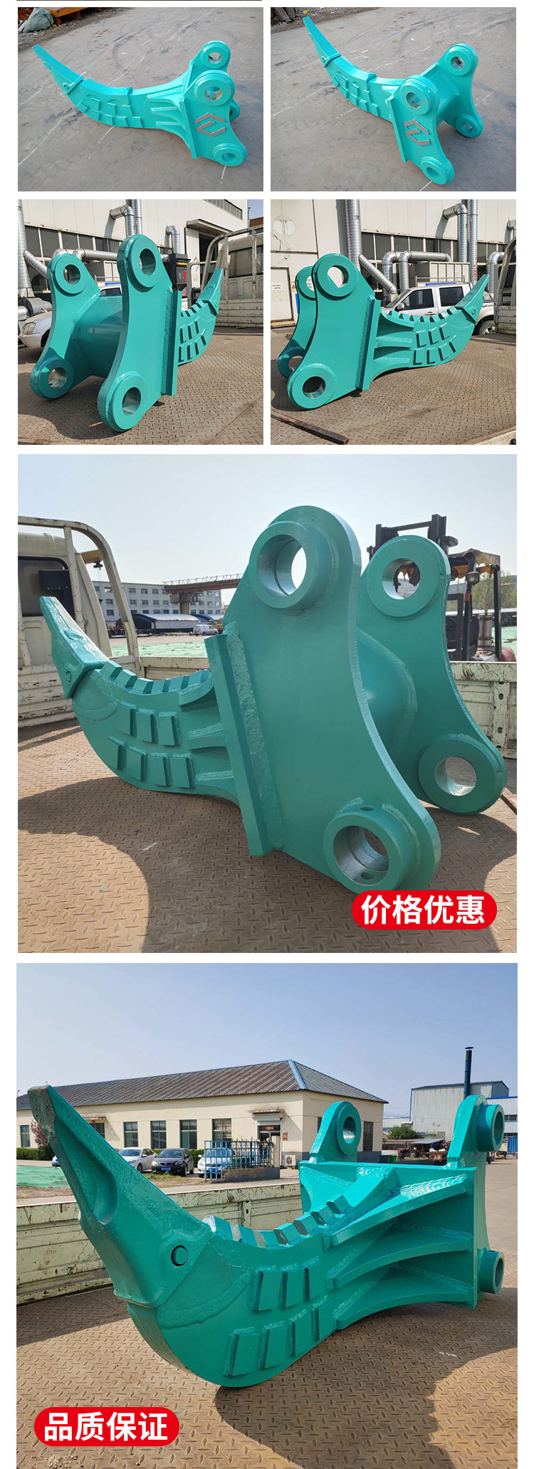 Excavator physical factory excavator scarifier excavator accessories manufacturer