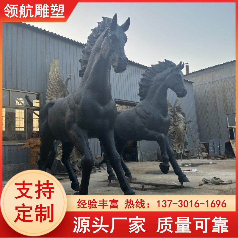 Park Art Large Bronze Painted Horse Sculpture Leading the Way to Success Pure Copper Casting