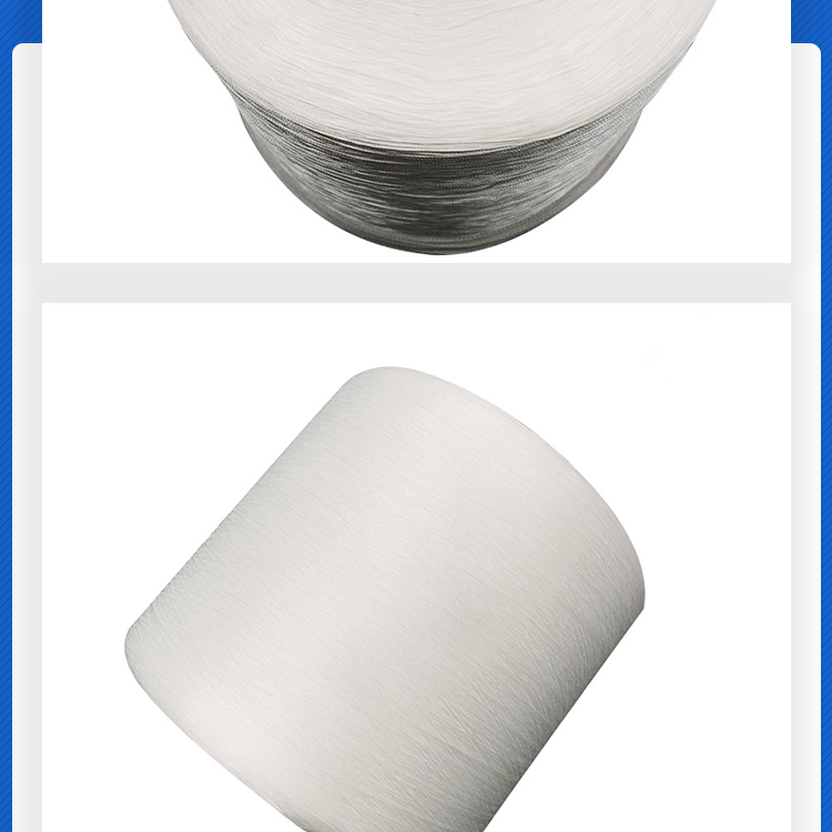 Manufacturer: Industrial high-strength polyester yarn, high elasticity yarn, high elasticity textile yarn, white polyester elastic yarn
