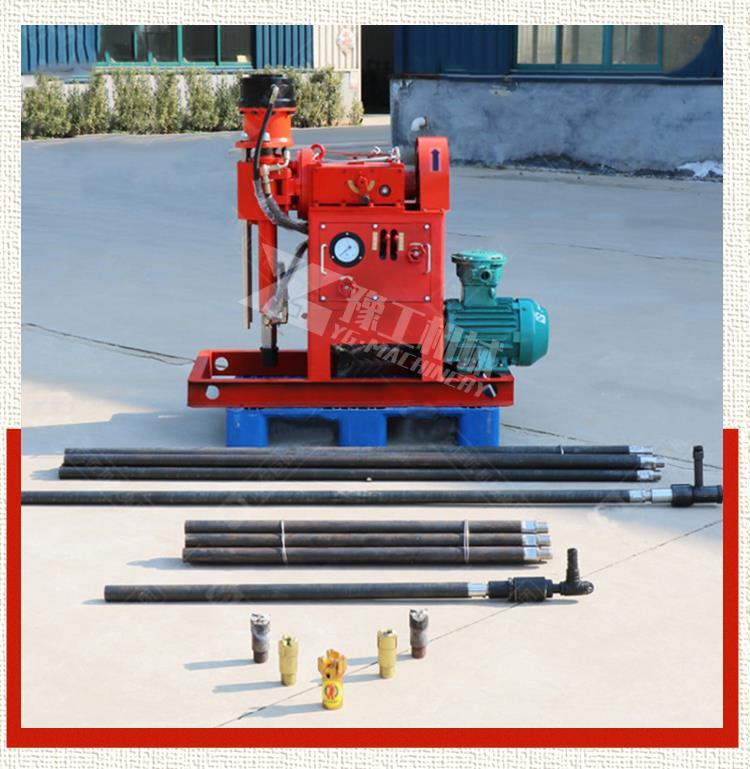 Tunnel drilling rig, mining exploration drilling rig, multi angle drilling rig, railway reinforcement drilling rig, grouting drilling rig