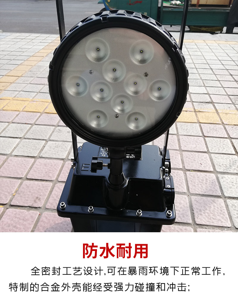 LED explosion-proof lamp, mine explosion-proof tunnel lamp, waterproof and explosion-proof miner's coal mine worker's lamp, strong light, underground lighting lamp