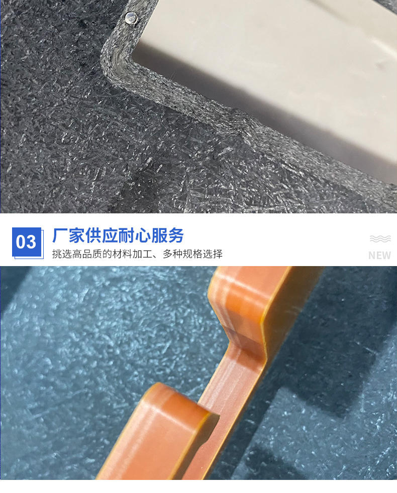 High quality wave soldering carrier suitable for a wide range of Dongzheng molds, furnaces, fixtures, high-temperature resistant synthetic stones